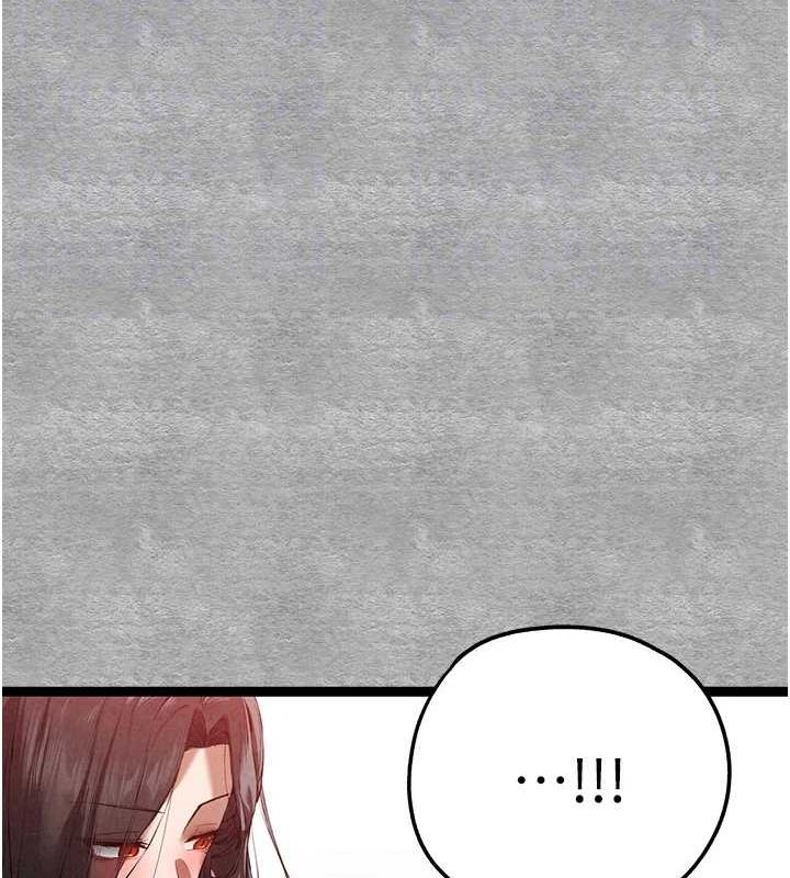 [韩国漫画] 初次深交，请多指教 剧情,巨乳大奶#[161P]-21