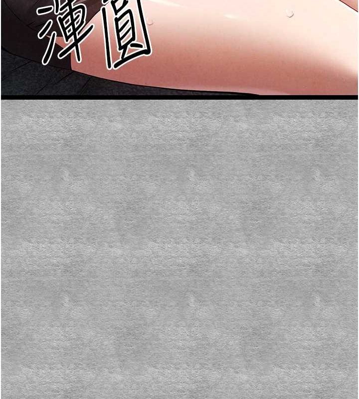 [韩国漫画] 初次深交，请多指教 剧情,巨乳大奶#[161P]-23