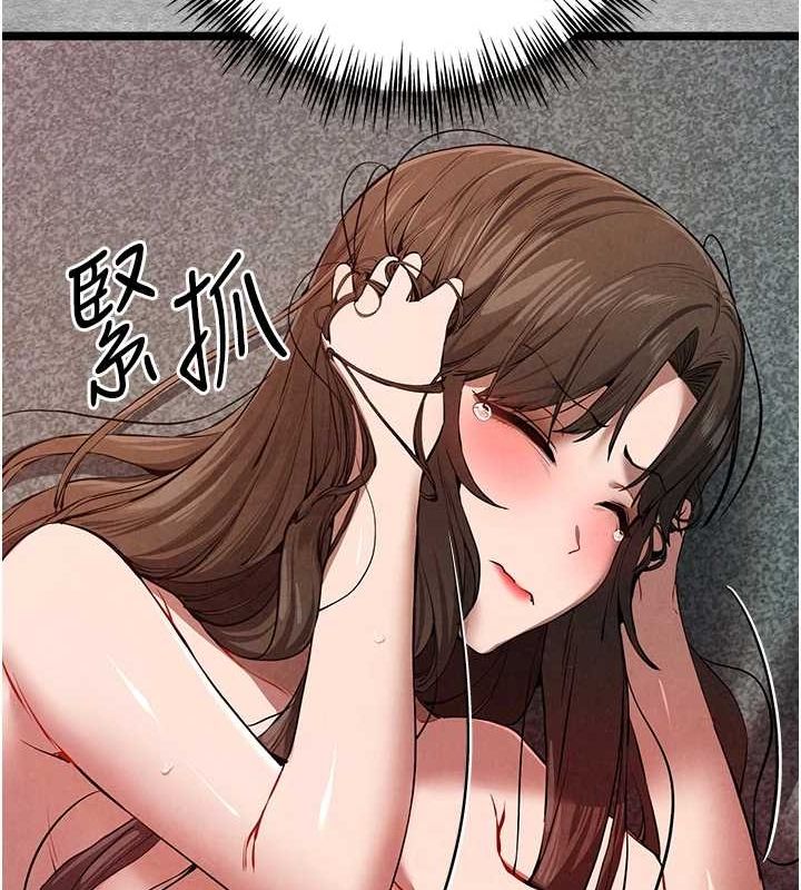 [韩国漫画] 初次深交，请多指教 剧情,巨乳大奶#[161P]-26