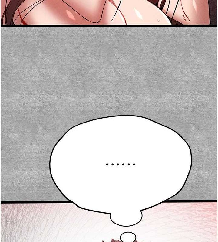 [韩国漫画] 初次深交，请多指教 剧情,巨乳大奶#[161P]-27