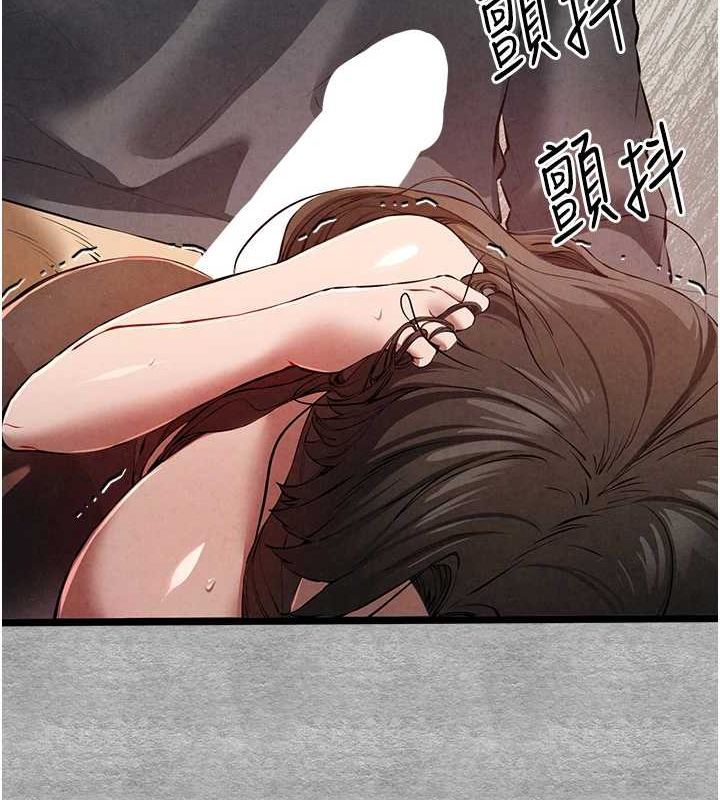 [韩国漫画] 初次深交，请多指教 剧情,巨乳大奶#[161P]-29