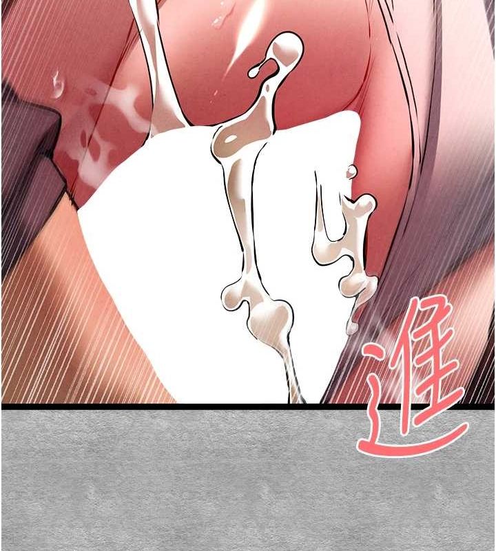 [韩国漫画] 初次深交，请多指教 剧情,巨乳大奶#[161P]-37