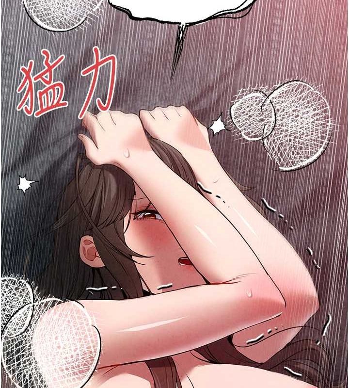 [韩国漫画] 初次深交，请多指教 剧情,巨乳大奶#[161P]-39