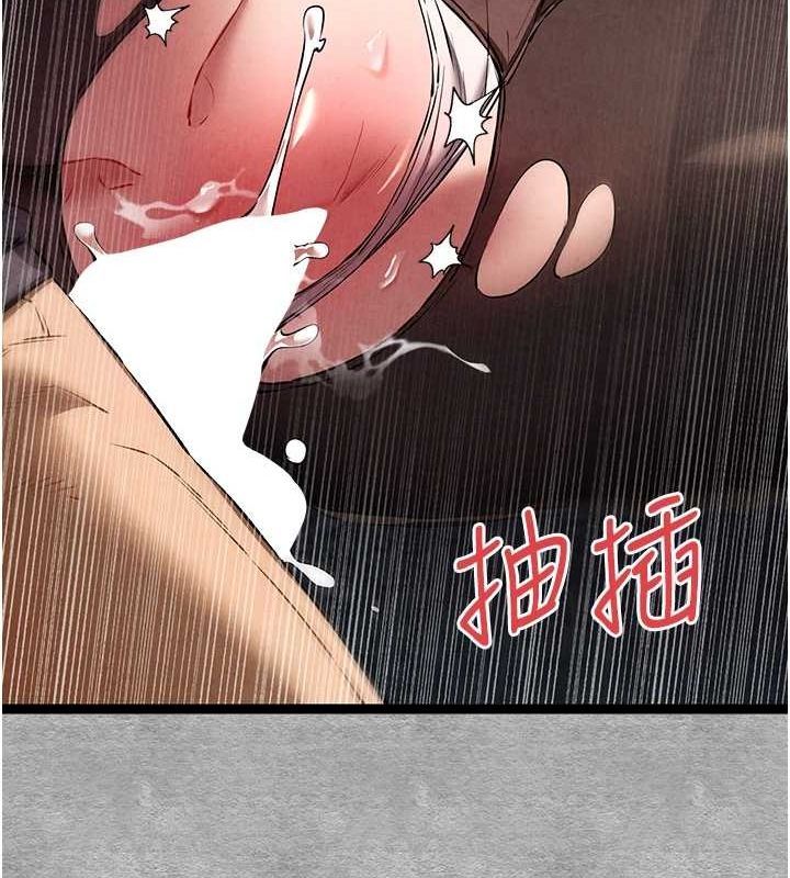 [韩国漫画] 初次深交，请多指教 剧情,巨乳大奶#[161P]-41