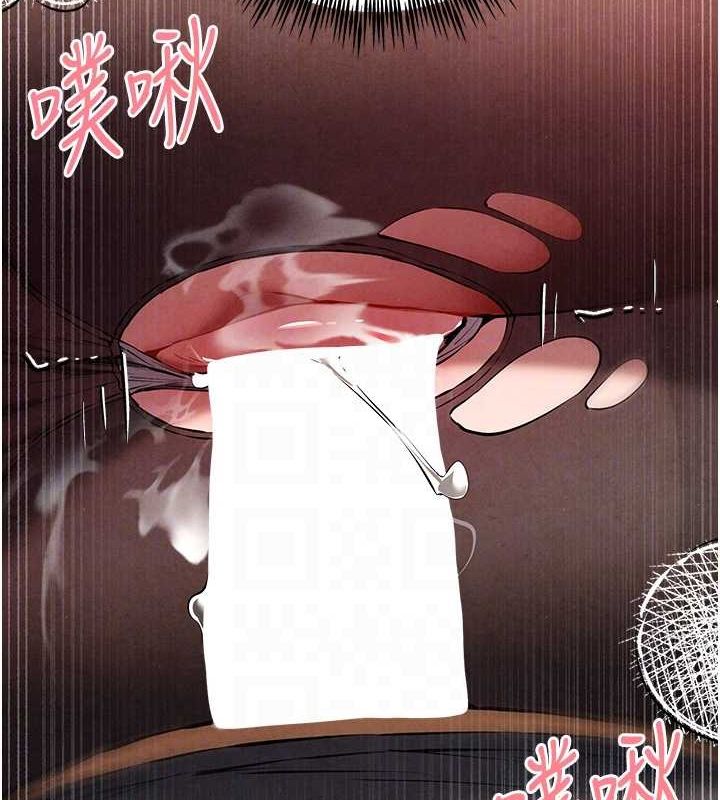 [韩国漫画] 初次深交，请多指教 剧情,巨乳大奶#[161P]-50