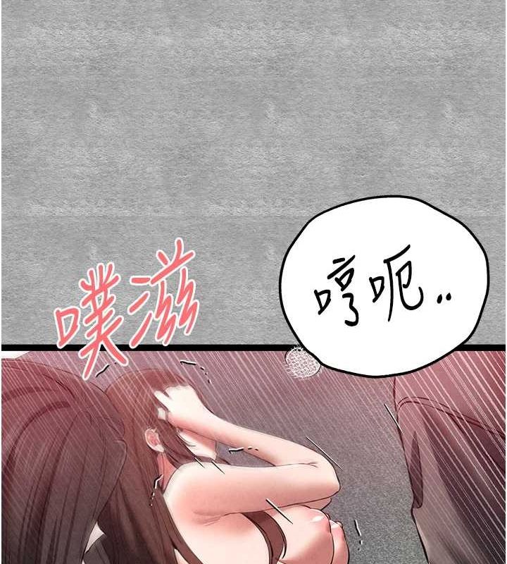 [韩国漫画] 初次深交，请多指教 剧情,巨乳大奶#[161P]-52