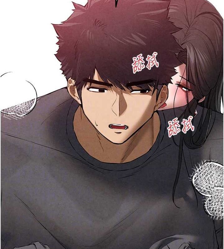 [韩国漫画] 初次深交，请多指教 剧情,巨乳大奶#[161P]-63