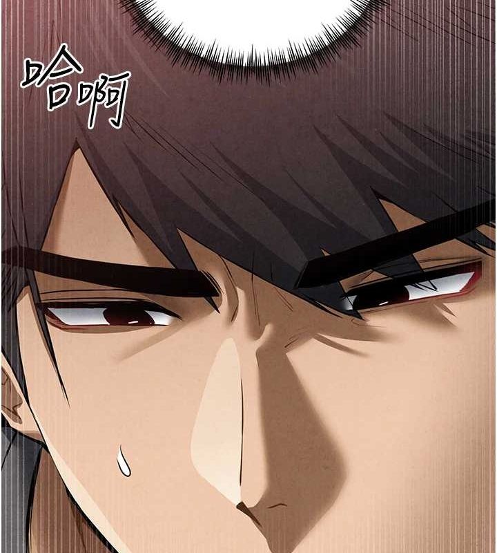 [韩国漫画] 初次深交，请多指教 剧情,巨乳大奶#[161P]-71