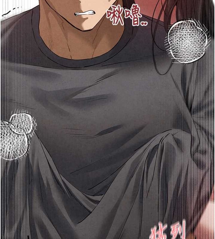 [韩国漫画] 初次深交，请多指教 剧情,巨乳大奶#[161P]-74