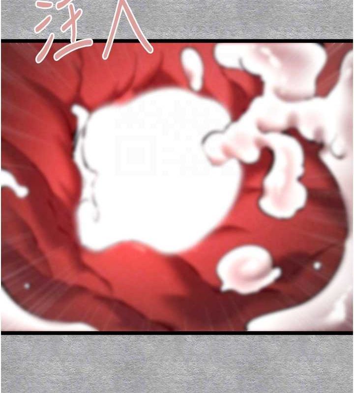 [韩国漫画] 初次深交，请多指教 剧情,巨乳大奶#[161P]-81