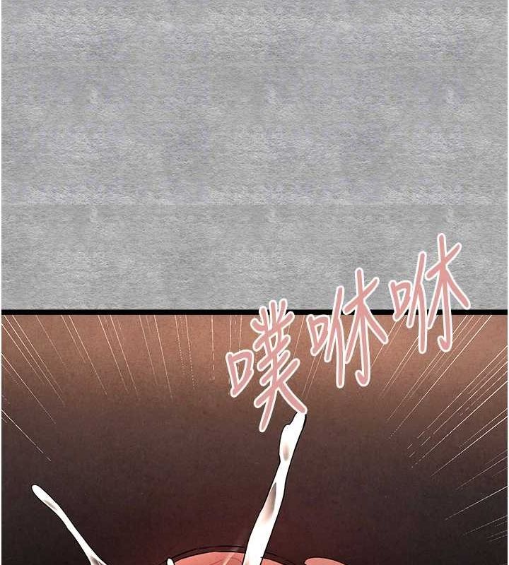 [韩国漫画] 初次深交，请多指教 剧情,巨乳大奶#[161P]-82