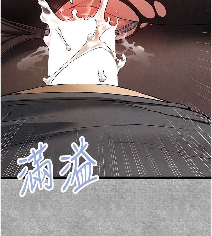 [韩国漫画] 初次深交，请多指教 剧情,巨乳大奶#[161P]-83