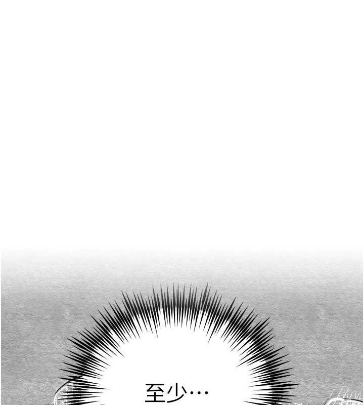 [韩国漫画] 初次深交，请多指教 剧情,巨乳大奶#[172P]-1