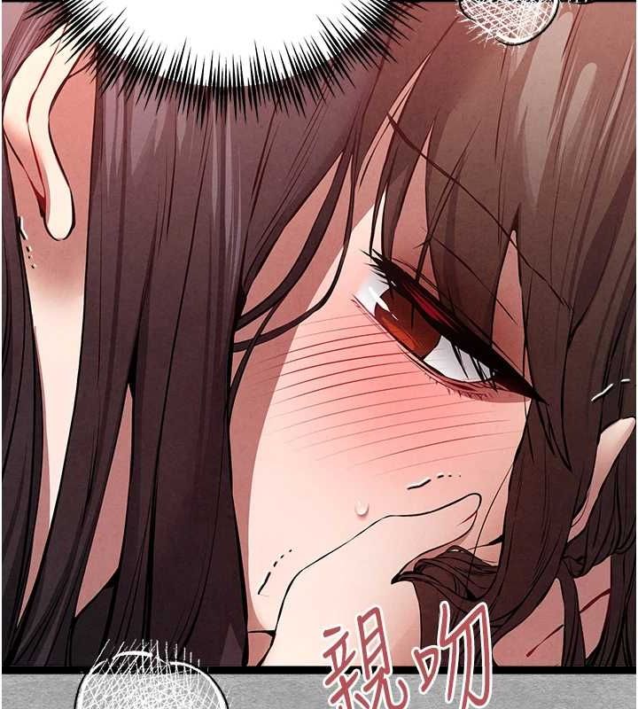 [韩国漫画] 初次深交，请多指教 剧情,巨乳大奶#[172P]-113