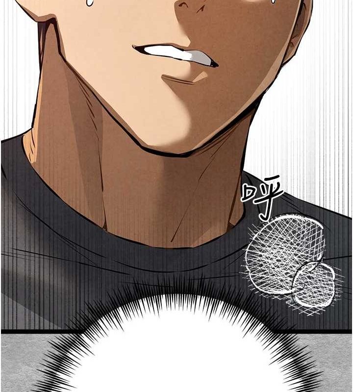 [韩国漫画] 初次深交，请多指教 剧情,巨乳大奶#[172P]-123