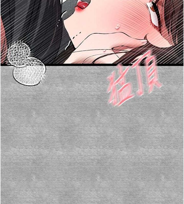 [韩国漫画] 初次深交，请多指教 剧情,巨乳大奶#[172P]-129