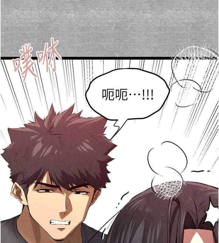 [韩国漫画] 初次深交，请多指教 剧情,巨乳大奶#[172P]-130