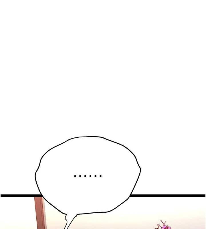 [韩国漫画] 初次深交，请多指教 剧情,巨乳大奶#[172P]-157