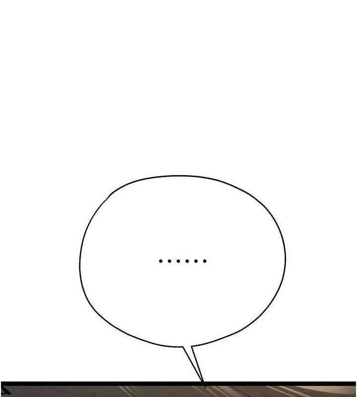 [韩国漫画] 初次深交，请多指教 剧情,巨乳大奶#[172P]-164