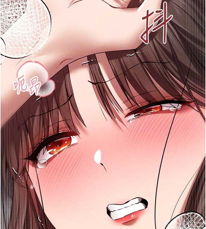 [韩国漫画] 初次深交，请多指教 剧情,巨乳大奶#[172P]-21