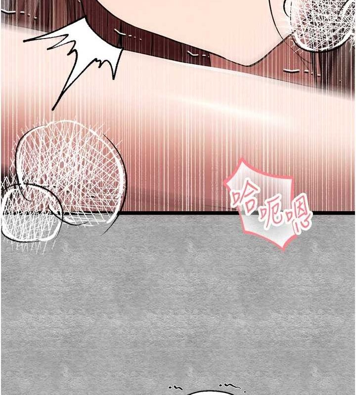 [韩国漫画] 初次深交，请多指教 剧情,巨乳大奶#[172P]-22