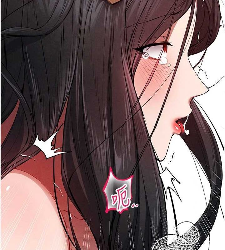 [韩国漫画] 初次深交，请多指教 剧情,巨乳大奶#[172P]-41