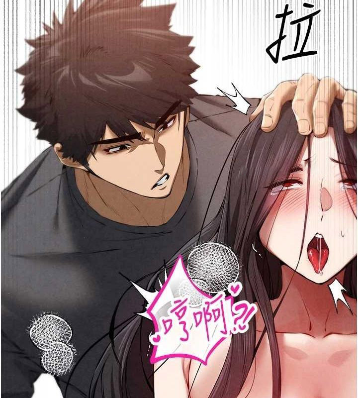 [韩国漫画] 初次深交，请多指教 剧情,巨乳大奶#[172P]-43