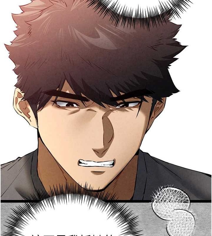 [韩国漫画] 初次深交，请多指教 剧情,巨乳大奶#[172P]-62