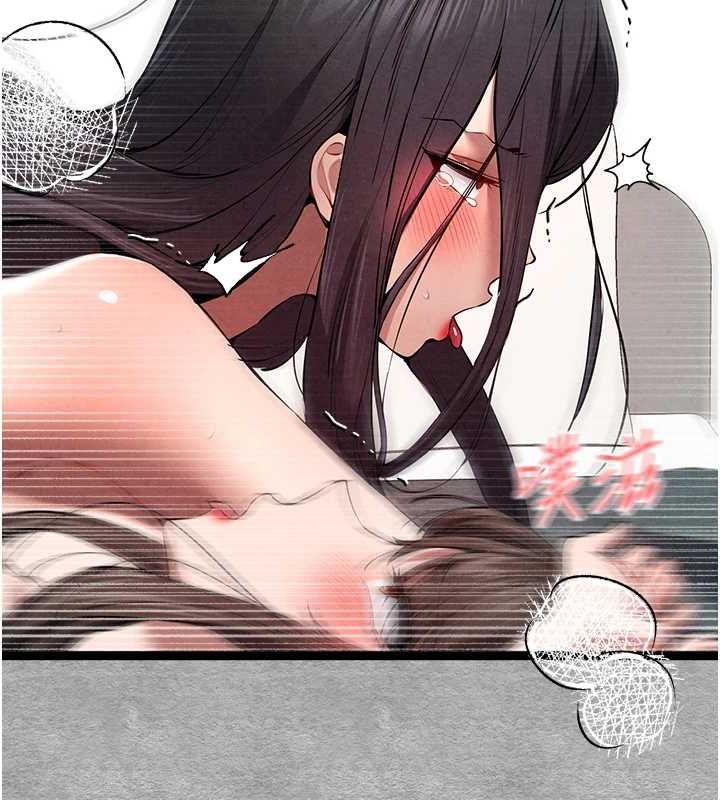 [韩国漫画] 初次深交，请多指教 剧情,巨乳大奶#[172P]-75