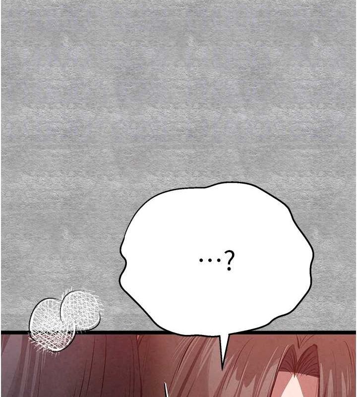 [韩国漫画] 初次深交，请多指教 剧情,巨乳大奶#[172P]-78