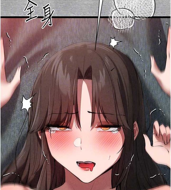 [韩国漫画] 初次深交，请多指教 剧情,巨乳大奶#[172P]-85