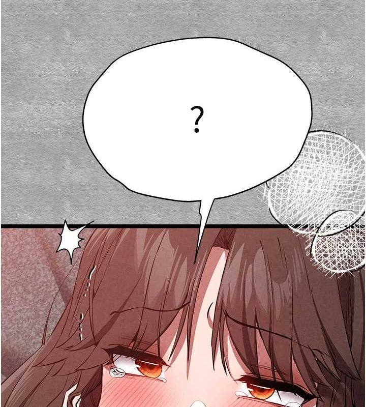 [韩国漫画] 初次深交，请多指教 剧情,巨乳大奶#[172P]-88