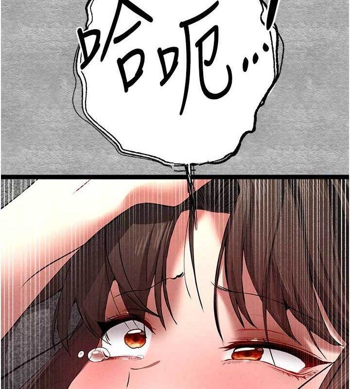 [韩国漫画] 初次深交，请多指教 剧情,巨乳大奶#[172P]-9