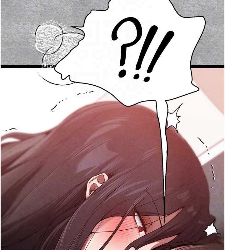 [韩国漫画] 初次深交，请多指教 剧情,巨乳大奶#[172P]-90