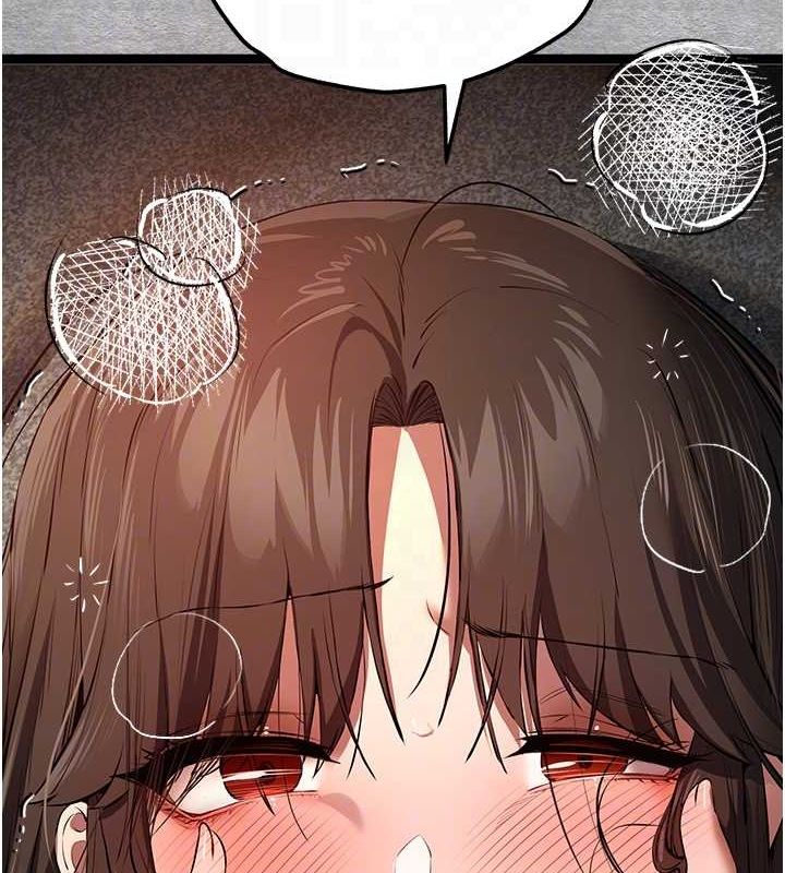 [韩国漫画] 初次深交，请多指教 剧情,巨乳大奶#[172P]-97