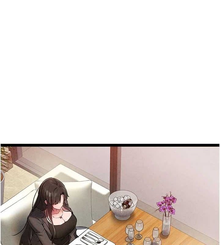 [韩国漫画] 初次深交，请多指教 剧情,巨乳大奶#[164P]-1