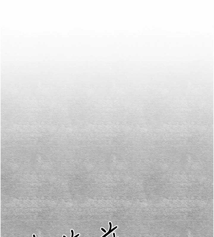 [韩国漫画] 初次深交，请多指教 剧情,巨乳大奶#[164P]-128