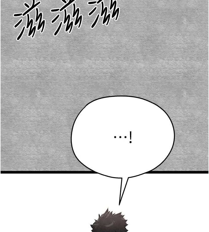 [韩国漫画] 初次深交，请多指教 剧情,巨乳大奶#[164P]-129