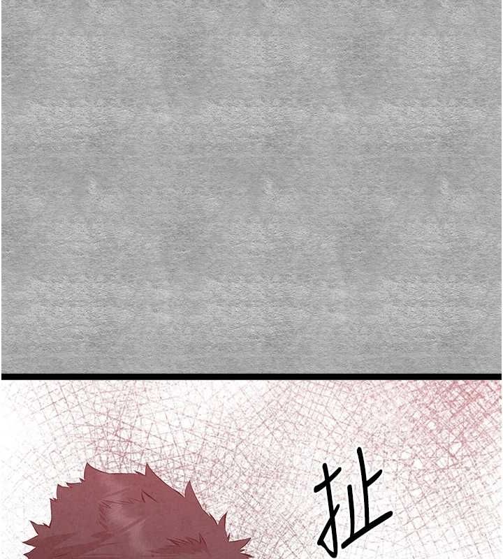 [韩国漫画] 初次深交，请多指教 剧情,巨乳大奶#[164P]-157