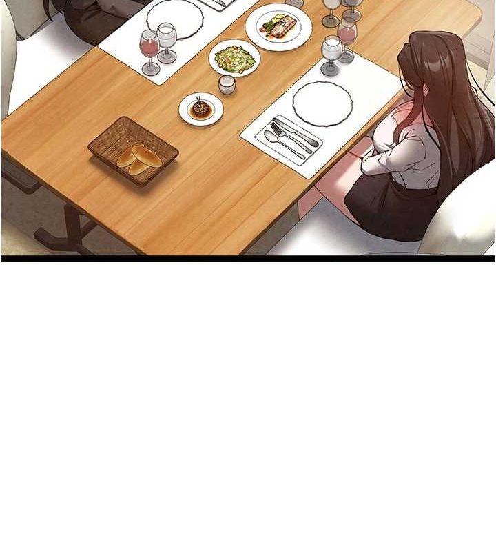 [韩国漫画] 初次深交，请多指教 剧情,巨乳大奶#[164P]-2