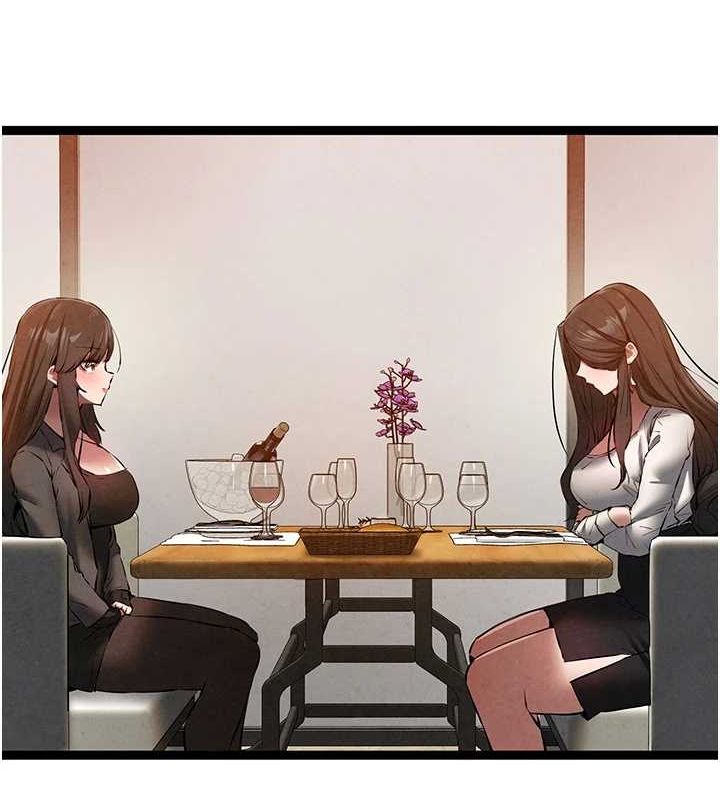 [韩国漫画] 初次深交，请多指教 剧情,巨乳大奶#[164P]-3