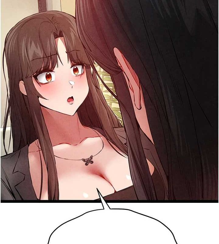 [韩国漫画] 初次深交，请多指教 剧情,巨乳大奶#[164P]-36