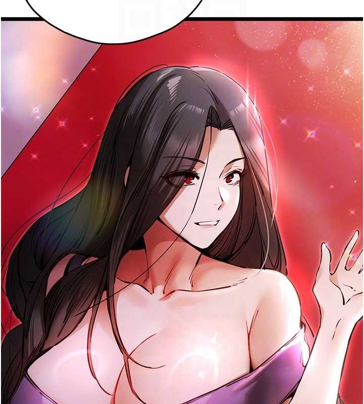 [韩国漫画] 初次深交，请多指教 剧情,巨乳大奶#[164P]-71