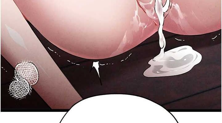 [韩国漫画] 初次深交，请多指教 剧情,巨乳大奶#[164P]-76