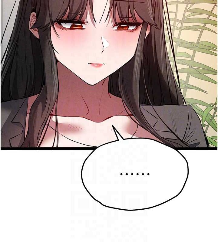 [韩国漫画] 初次深交，请多指教 剧情,巨乳大奶#[164P]-84