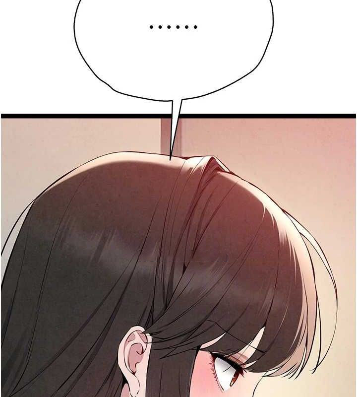 [韩国漫画] 初次深交，请多指教 剧情,巨乳大奶#[164P]-90