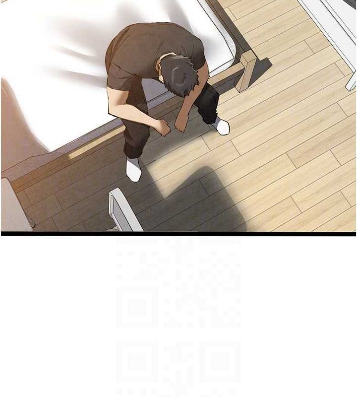 [韩国漫画] 初次深交，请多指教 剧情,巨乳大奶#[164P]-98