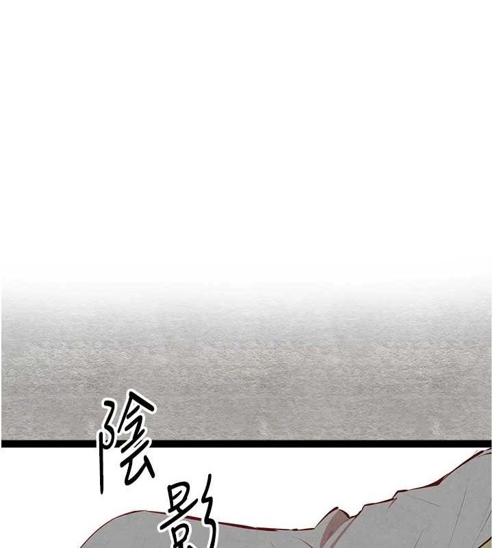 [韩国漫画] 初次深交，请多指教 剧情,巨乳大奶#[152P]-1