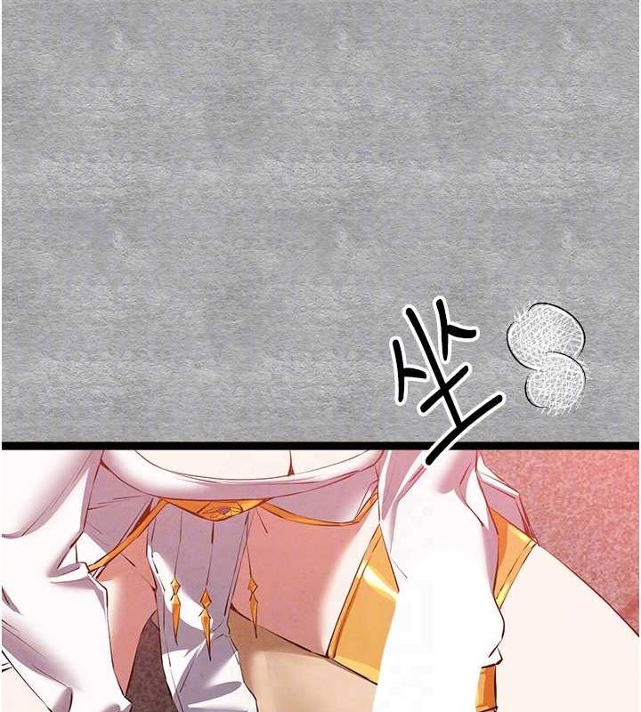 [韩国漫画] 初次深交，请多指教 剧情,巨乳大奶#[152P]-100