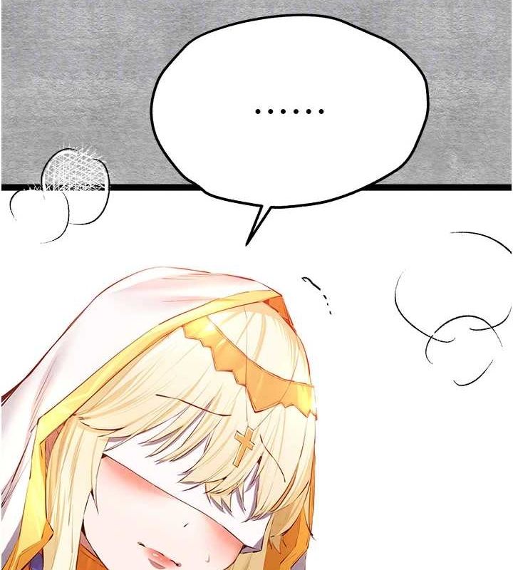 [韩国漫画] 初次深交，请多指教 剧情,巨乳大奶#[152P]-102